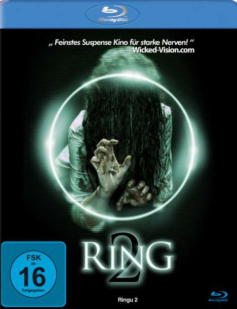 Ring 2 (1998) (Blu-ray), Blu-ray Disc