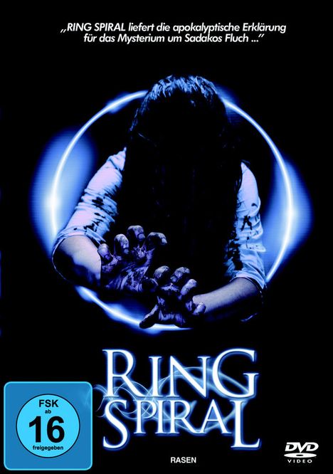 Ring - Spiral, DVD