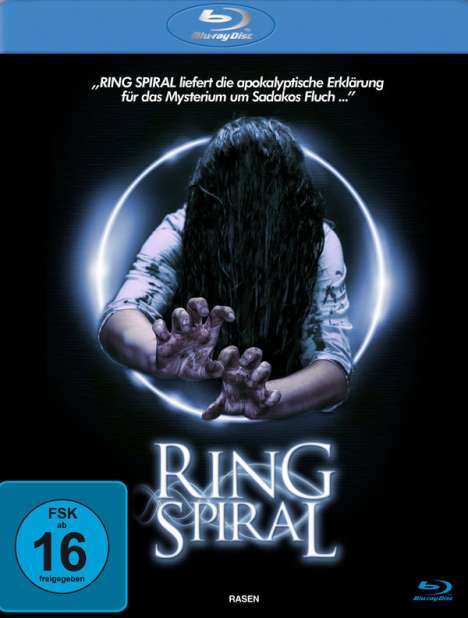 Ring - Spiral (Blu-ray), Blu-ray Disc