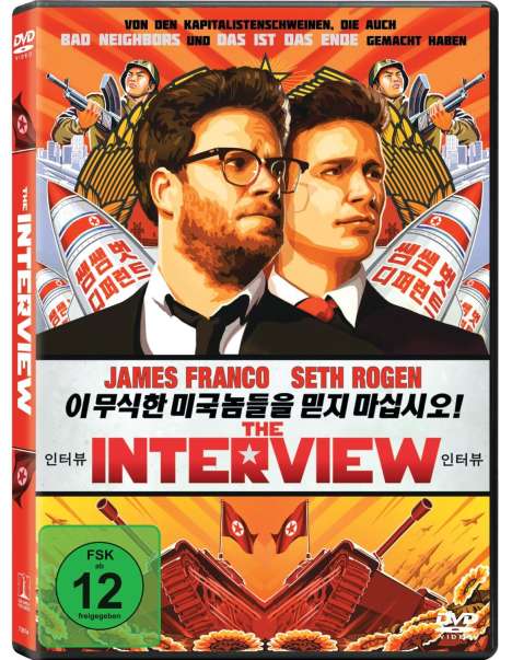 The Interview, DVD
