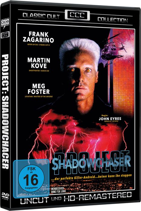 Project Shadowchaser, DVD