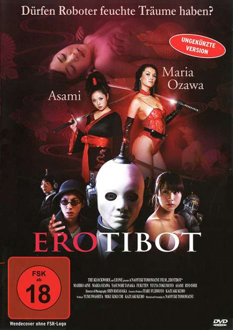 Erotibot - Dürfen Roboter feuchte Träume haben?, DVD