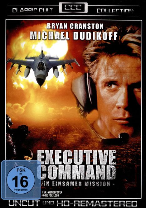 Executive Command, DVD