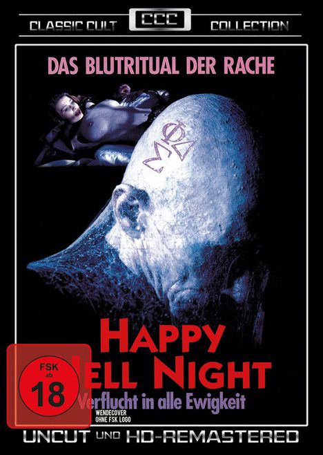 Happy Hell Night, DVD