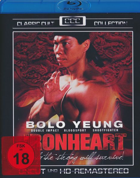 Ironheart (Blu-ray), Blu-ray Disc