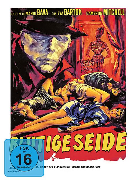 Blutige Seide, DVD