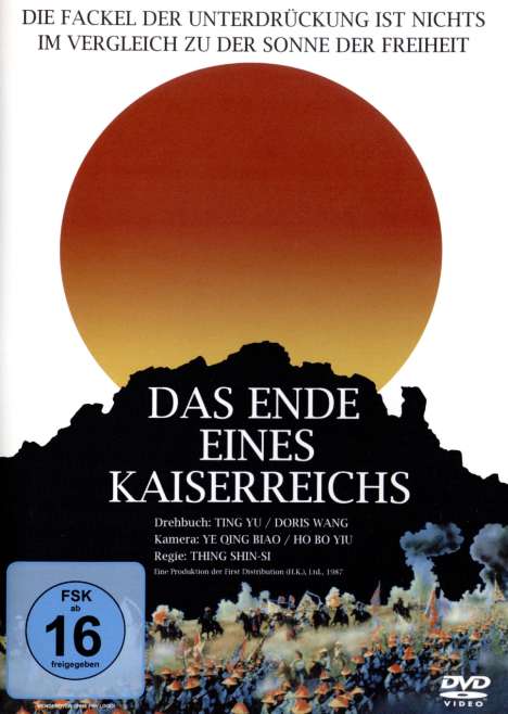 Das Ende eines Kaiserreichs, DVD