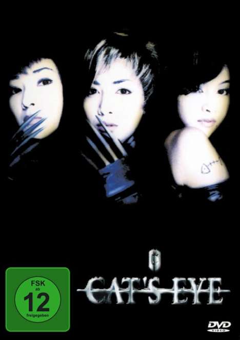 Cat's Eye - Das Supertrio, DVD