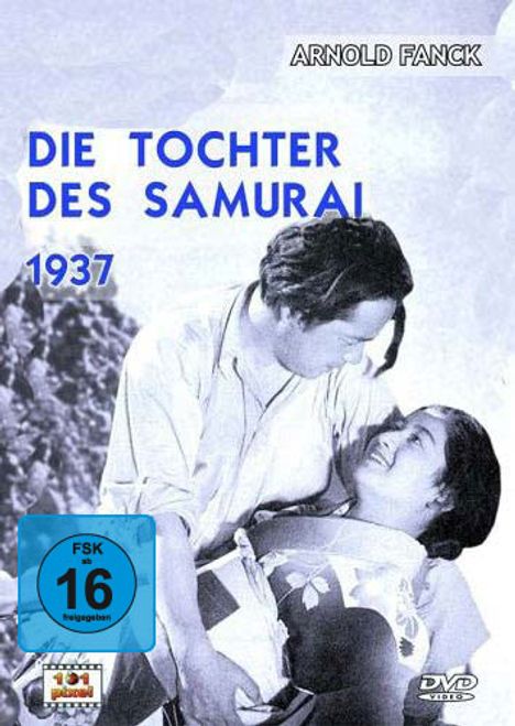 Die Tochter des Samurai, DVD