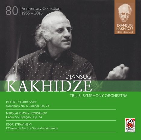 Djansug Kakhidze - The Legacy Vol.3, 2 CDs