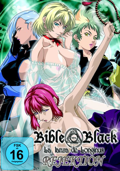 Bible Black - Rejektion, DVD