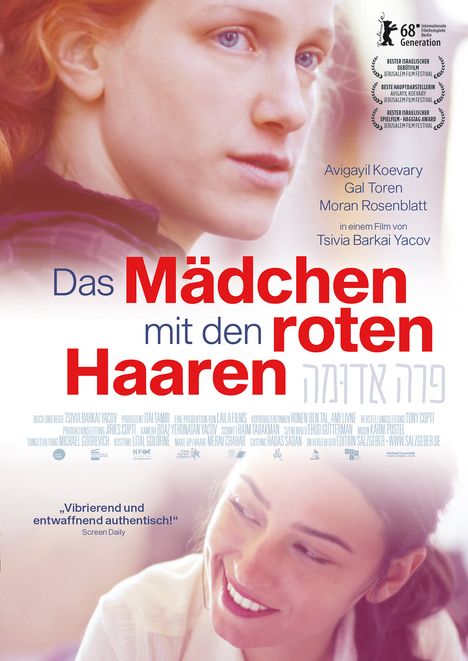 Das Mädchen mit den roten Haaren (OmU), DVD