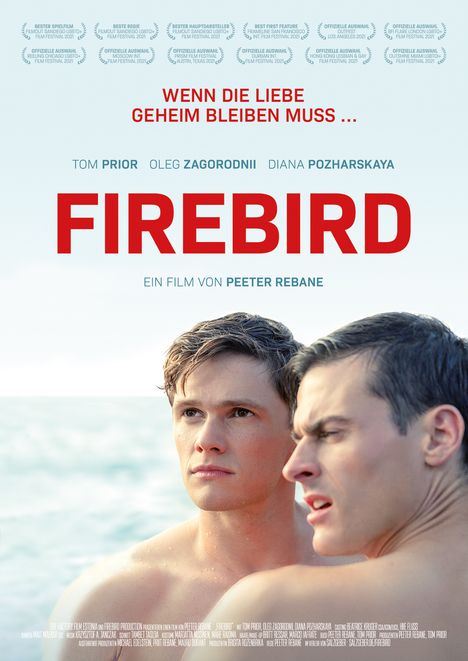 Firebird, DVD