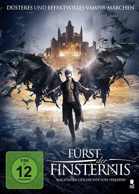 Fürst der Finsternis, DVD