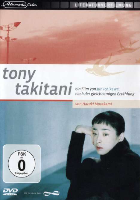 Tony Takitani, DVD