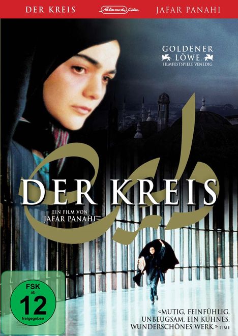 Der Kreis, DVD