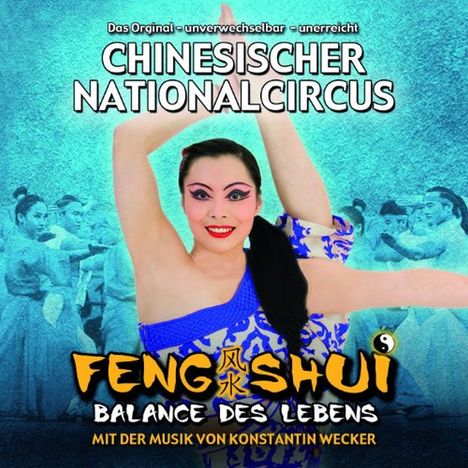 Konstantin Wecker: Der Chinesische Nationalcircus: Feng Shui mit Musik von Konstantin Wecker, CD