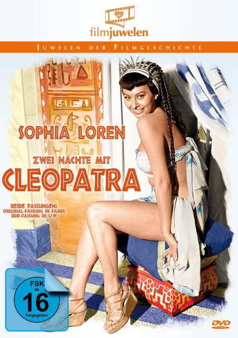 Cleopatra (1953), DVD