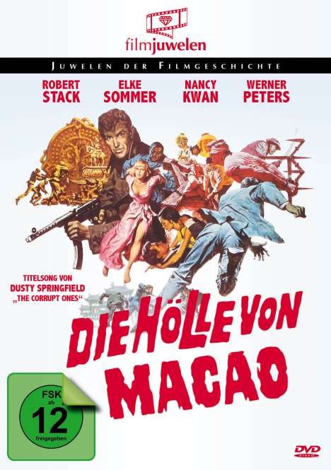 Die Hölle von Macao, DVD