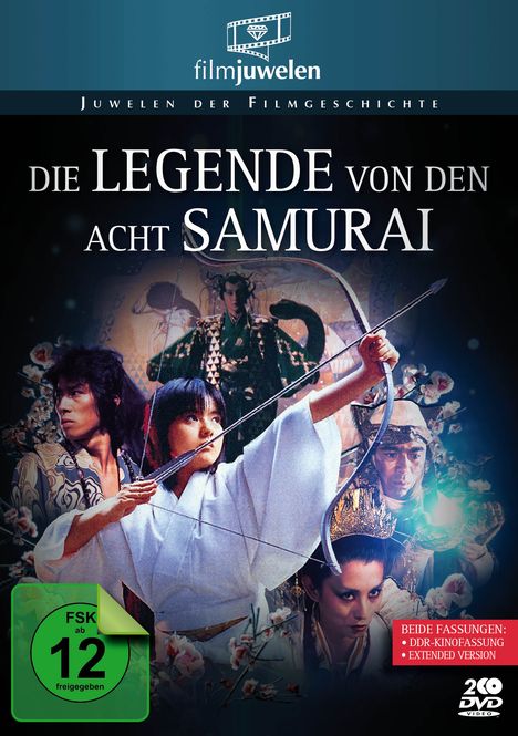 Die Legende von den acht Samurai, 2 DVDs