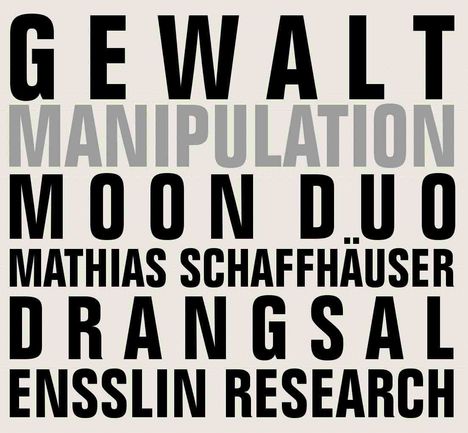 Gewalt: Manipulation, Single 12"