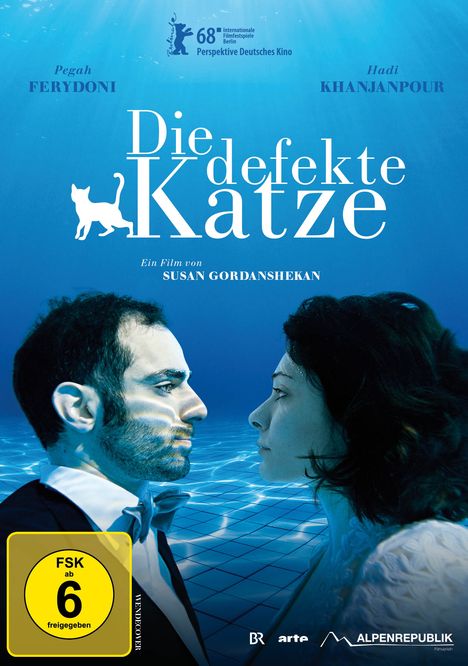 Die defekte Katze, DVD