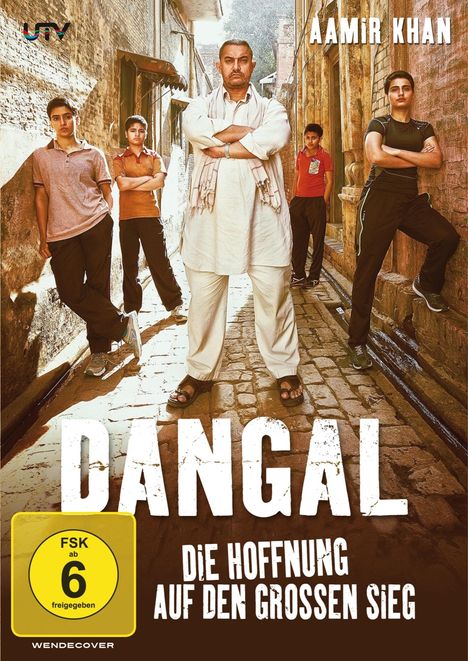 Dangal, DVD