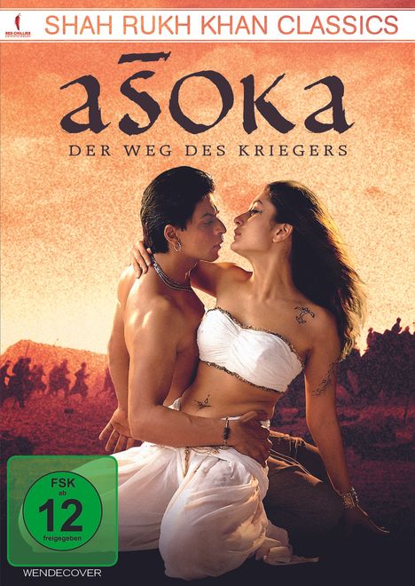 Asoka - Der Weg des Kriegers, DVD