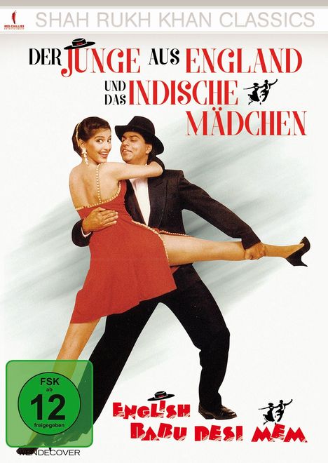 Der Junge aus England und das Indische Mädchen, DVD