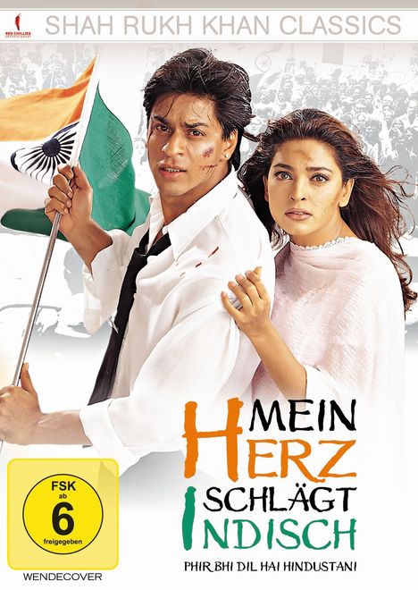 Mein Herz schlägt indisch, DVD