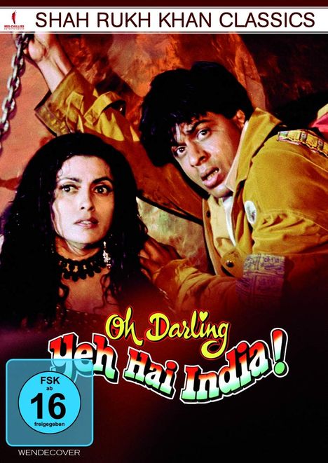 Oh Darling Yeh Hai India, DVD