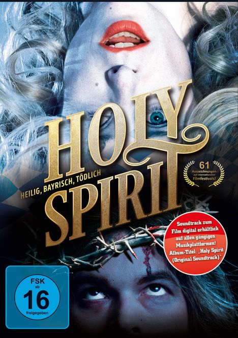Holy Spirit, DVD