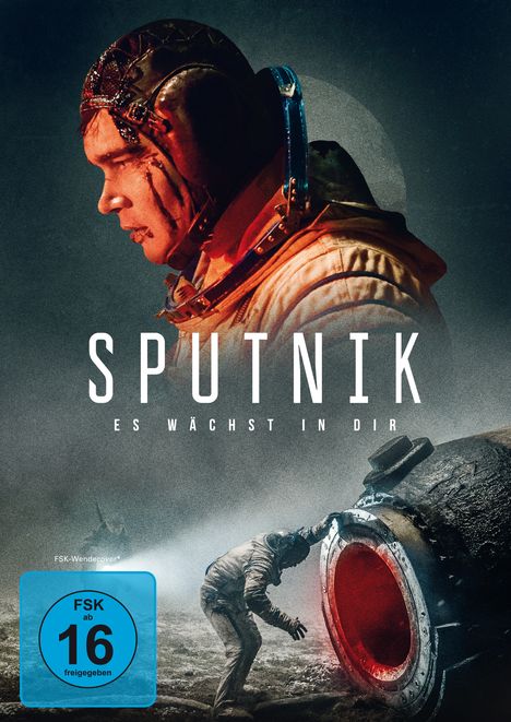 Sputnik (2020), DVD