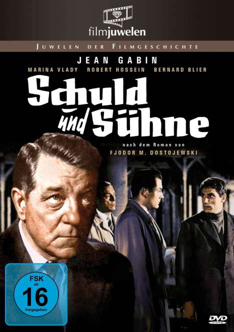 Schuld und Sühne (1956), DVD