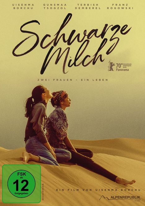 Schwarze Milch, DVD