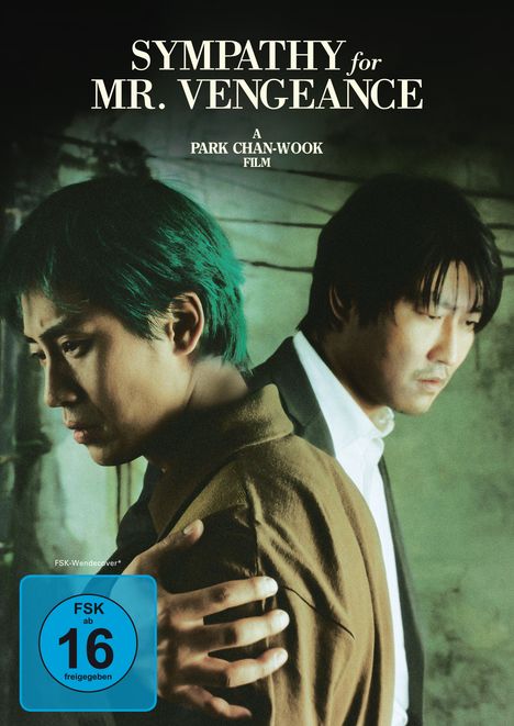 Sympathy for Mr. Vengeance, DVD