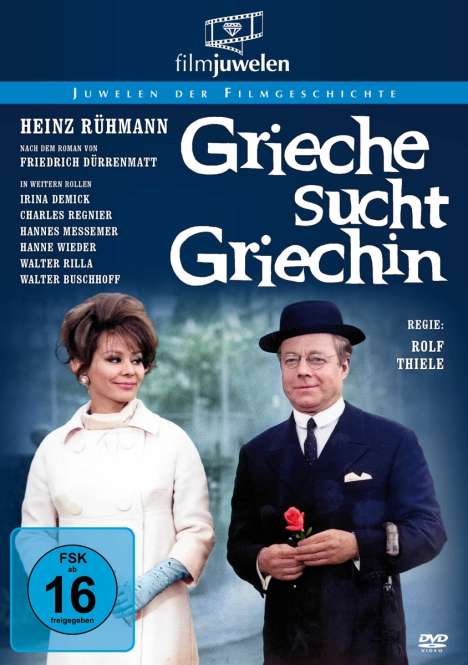 Grieche sucht Griechin, DVD