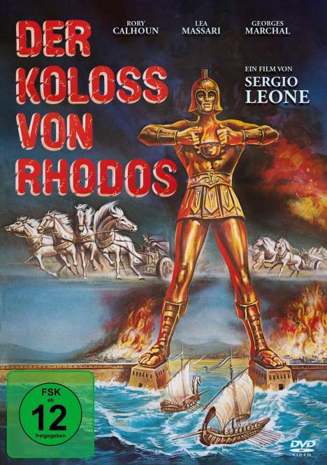 Der Koloss von Rhodos, DVD