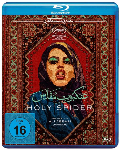 Holy Spider (Blu-ray), Blu-ray Disc