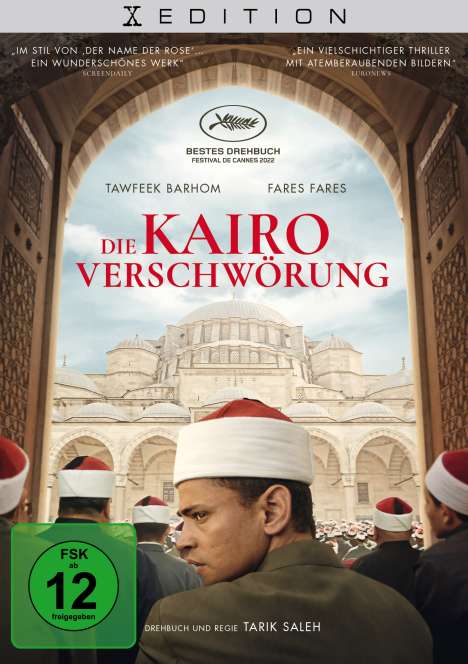 Die Kairo Verschwörung, DVD