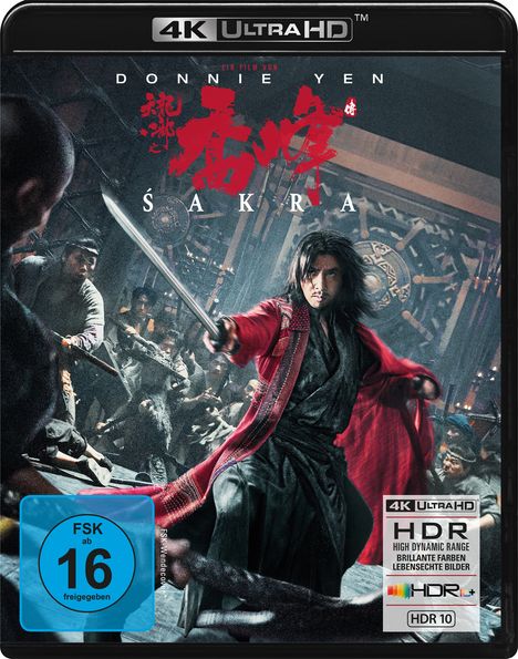 Sakra (Ultra HD Blu-ray), Ultra HD Blu-ray