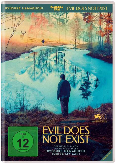 Evil Does Not Exist, DVD