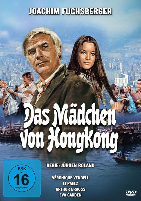 Das Mädchen von Hongkong, DVD