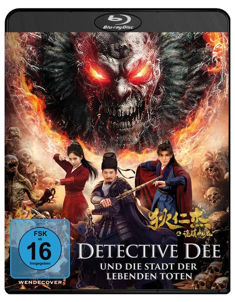 Detective Dee und die Stadt der lebenden Toten (Blu-ray), Blu-ray Disc