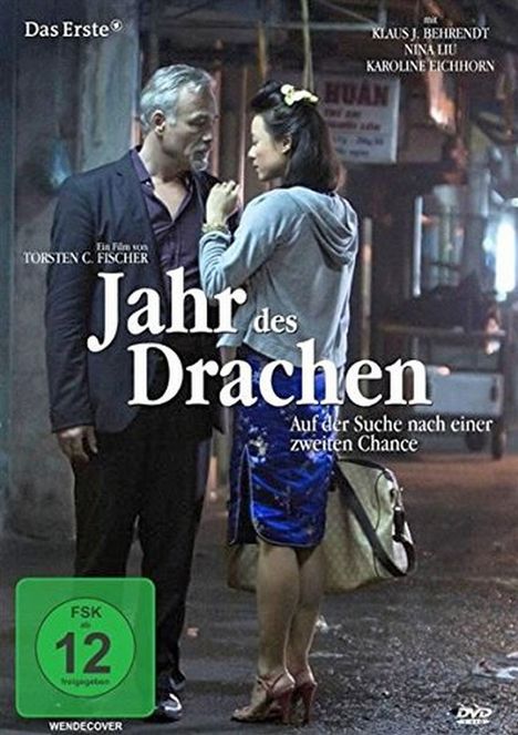 Jahr des Drachen, DVD