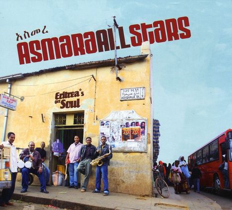Asmara All Stars: Eritrea's Got Soul, CD