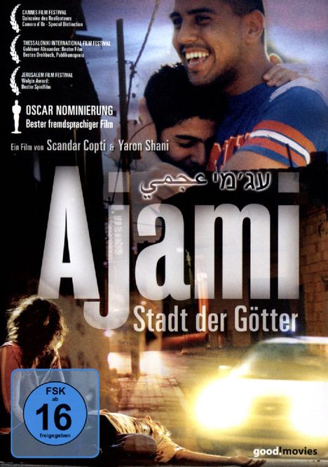 Ajami - Stadt der Götter, DVD