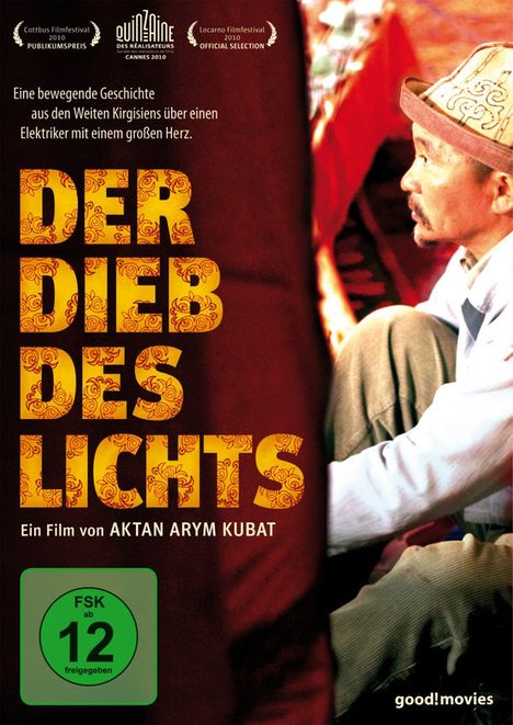 Der Dieb des Lichts, DVD