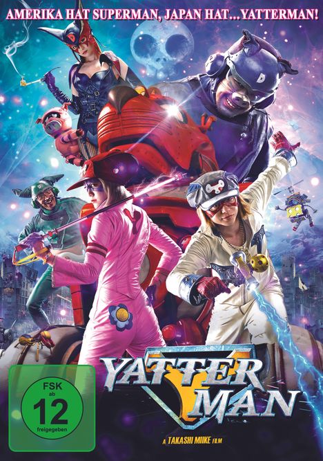 Yatterman, DVD