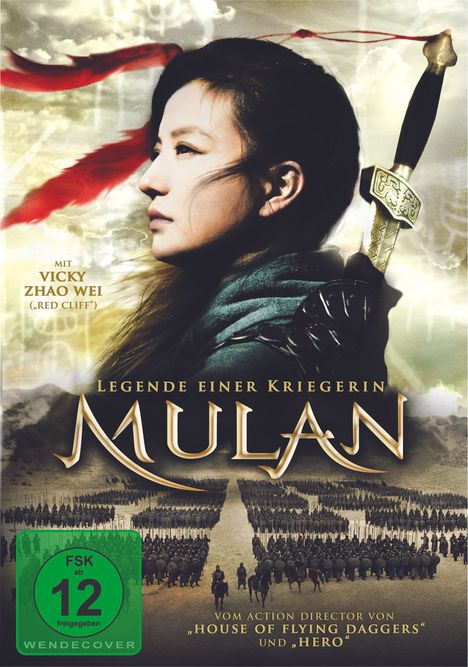 Mulan - Legende einer Kriegerin (2009), DVD